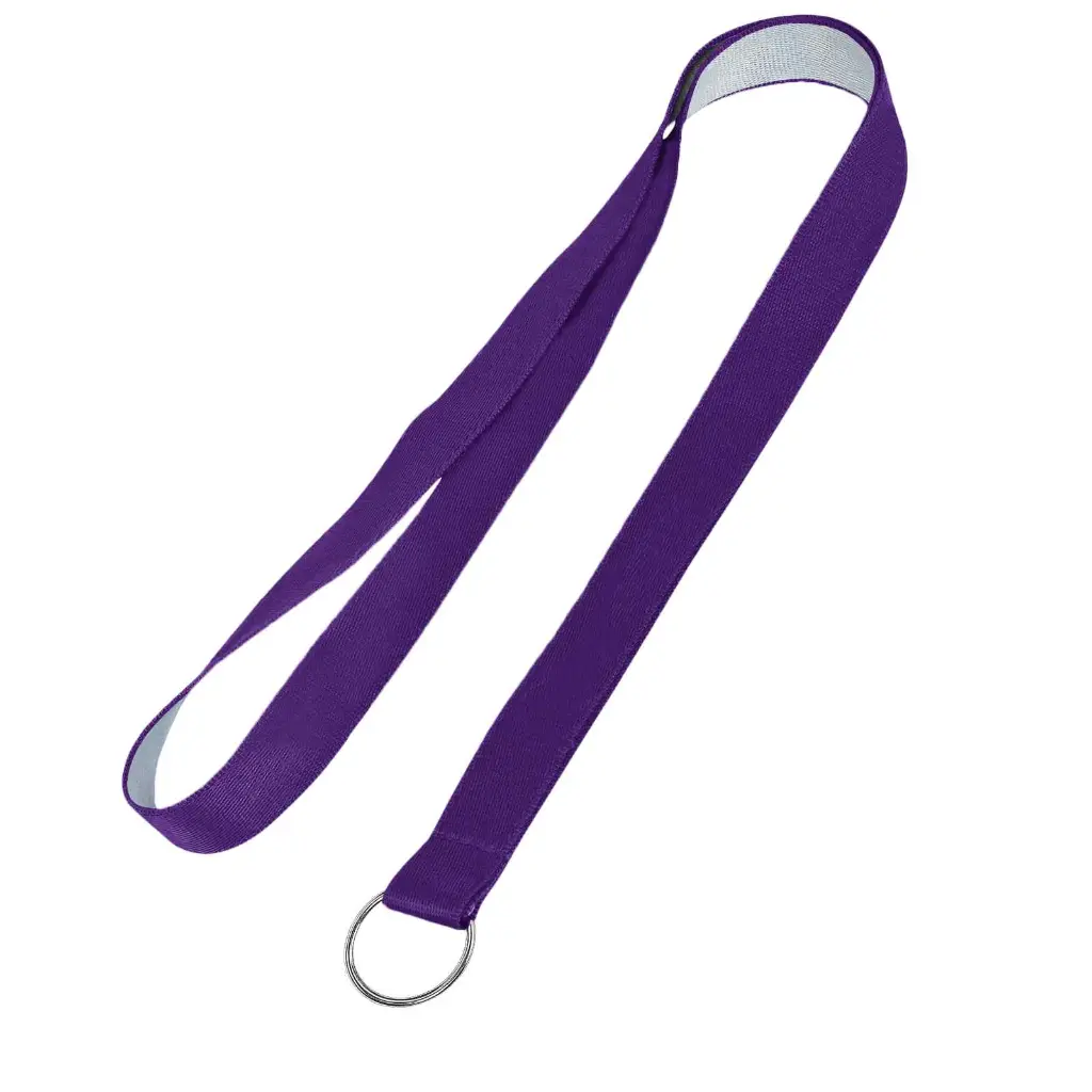 Blank_woven_lanyard_with_inlay_purple.webp