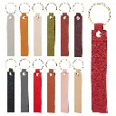 Blank_Leather_keychain_simple.webp